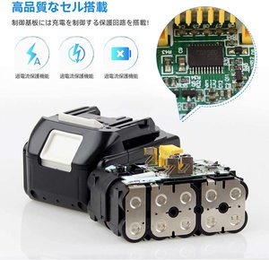 Compatible Makita 18V battery bl1860b compatible 6.0ah Makita compatible battery bl1860b Makita [set of 2] 6000mAh - Product Image 6