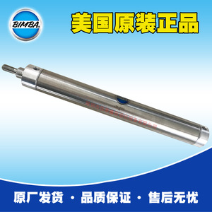 Bimba Pneumatic Cylinder LTC-1710-<b>D</b> Stainless Steel General Cylinder Standard <b>Model</b> - Product Image 5