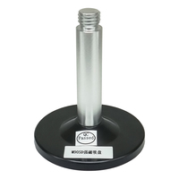 Antenne magnétique GPS Glonass à prix d'usine avec connecteur TNC-K, omnidirectionnelle à 360°, faible VSWR 2.0