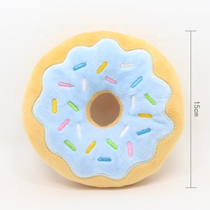Pet Chew Plush Donut Play Pet <strong>Dog</strong> <strong>Toy</strong> Puppy Tugging Squeaker Sound <strong>Toy</strong> - Product Image 6
