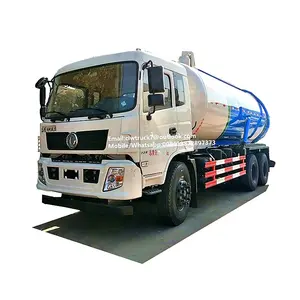 东风6x4真空吸污车15000升真空泵油罐车待售