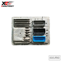 Módulo de Control del Motor Original Usado ECU 12667433 OEM, Unidad de Computación del Motor de Repuesto para Unidad de Control del Motor GM E80