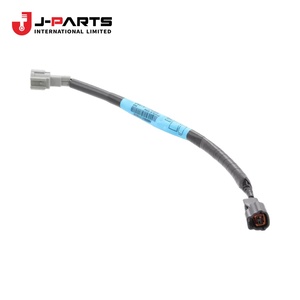 Harness-Sub, Knock Sensor2001-07-01 ~ 2005-06-01; KA24DE; สำหรับนิสสัน นาวาร่า D22 2000-2011 OE 24079-F4503 24079F4503 - Product Image 1