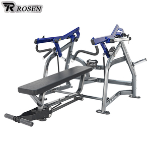 Équipement de <span class=keywords><strong>musculation</strong></span> d'intérieur de type avancé, banc de <span class=keywords><strong>musculation</strong></span> horizontal isolaire à charge par plaques pour la <span class=keywords><strong>musculation</strong></span> des pectoraux - Product Image 1