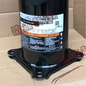 คอมเพรสเซอร์เครื่องปรับอากาศโคปแลนด์ รุ่น ZR72KC TFD 522 6 แรงม้า อุปกรณ์ทำความเย็น - Product Image 2