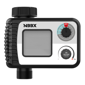 Patio de jardín, pantalla grande, plato giratorio, función de retardo de riego, temporizador de controlador de riego inteligente IPX5 para sistema de riego - Product Image 3