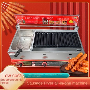 Snack Machine Poêle à frire multifonctionnelle et plaque de fer à saucisses grillées Combinaison - Product Image 3