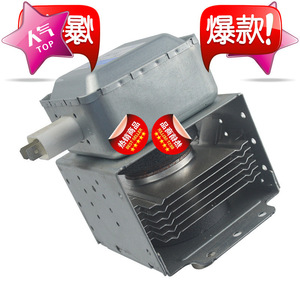Magnétron pour four à micro-ondes 2M218J 800W, refroidi par air, à pieds courts, pour pièces de four à micro-ondes domestique - Product Image 1