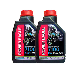 Engin-<span class=keywords><strong>aceite</strong></span> sintético para motor de motocicleta, <span class=keywords><strong>15w50</strong></span> 7100 - Product Image 6