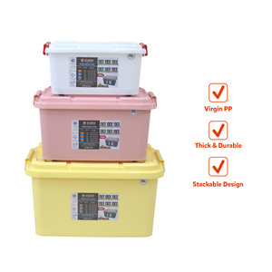 Rectangular Colorful PP Plastic <b>Storage</b> <b>Container</b> 45.5x31x22.5cm Thick Durable <b>Stackable</b> Lid Food Grade 10kg BPA Free Eco - Product Image 1