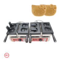 Machine à Taiyaki et gaufres électrique Jinchin NP-161 professionnelle avec revêtement antiadhésif, 4 par lot, prix usine