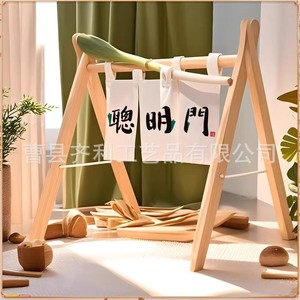Soporte de madera Clever Door Props de 58x52cm para pancarta de tela, decoración reutilizable para la celebración del primer cumpleaños del bebé - Product Image 4