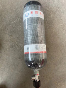 नए स्व-निहित श्वास तंत्र अग्निशामक उपकरण के लिए अग्निशामक सूट - Product Image 5