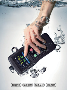 גלאי איכות מים נייד חכם קל לתפעול פרמטרים מדויק איכות מים במדידה מהירה בחוות הדגים - Product Image 3