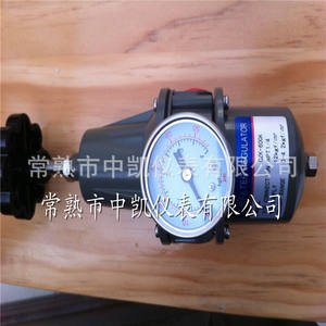 Válvula Reductora de Presión de Filtro de Aire de Acero Inoxidable 304 de Grado Industrial CZK-600A Directo de Fábrica - Product Image 1