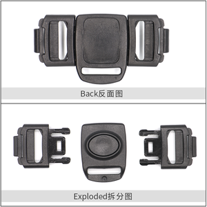 Hebilla de Cinturón de Seguridad para Cochecito, Correa de Arnés de Seguridad, Dos Hebillas de Liberación Lateral de Plástico - Product Image 3