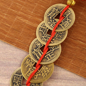 Pendentif en laiton véritable en forme <span class=keywords><strong>de</strong></span> calebasse, fait main, thème nœud chinois, avec motif Monnaie des Cinq Empereurs, pour porte <span class=keywords><strong>de</strong></span> maison et cadeau <span class=keywords><strong>de</strong></span> pendaison <span class=keywords><strong>de</strong></span> crémaillère - Product Image 1