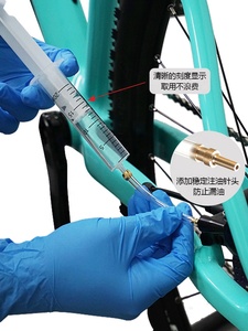 ชุดเครื่องมือซ่อมระบบฉีดน้ำมันเบรกดิสก์จักรยาน IRONDONKEY สำหรับทางหลวง - Product Image 4
