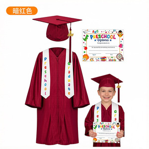 Ensemble de robe de remise de diplôme pour enfants d'âge préscolaire avec toque, écharpe et diplôme, pour les enfants de 4 ans et plus, couleur marron - Product Image 1