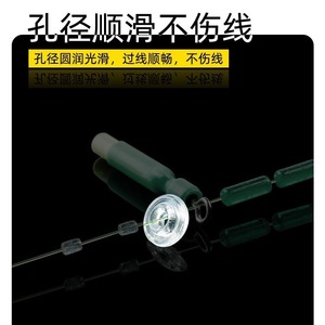 FISHERBON Fisherman's Bund Sliding <b>Float</b> Rock <b>Fishing</b> Stopper Bead Round ABS Ocean Rock <b>Fishing</b> Tackle Accessory - Product Image 4