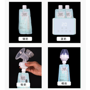 Bolsa para Almacenar Leche Materna 150ml Libre de BPA, Bolsa Desechable para Congelar para Lactancia - Product Image 4