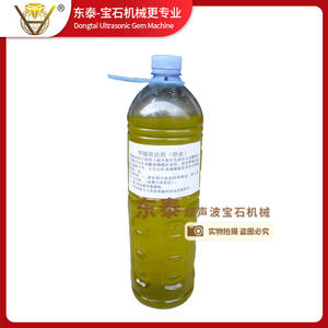 Sistema de Soldadura de Moldes de Acero Dongtai con Bomba de Agua Ultrasónica para Motor de Soldadura de 75kW y 13M/H - Product Image 4