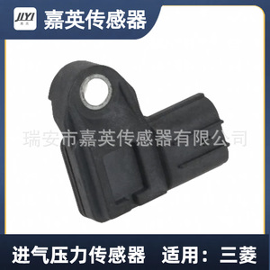 เซ็นเซอร์วัดแรงดันไอดี Jiaying 0-100 Kpa แบบ Piezoresistive พร้อมสัญญาณแรงดันไฟฟ้า สำหรับรถยนต์มิตซูบิชิ - Product Image 2