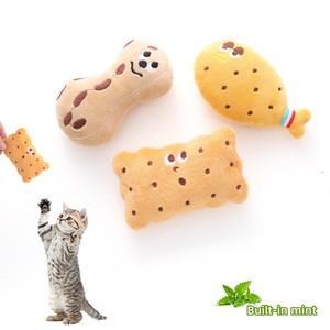 Nuevo Juguete Interactivo de Peluche para Gatos, Lindos Juguetes con Forma de Galleta con Catnip, Juguete Masticable para Mascotas en Oferta - Product Image 5