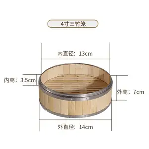 Keranjang Memasak Bambu Biodegradable Cina Dim Sum Pangsit Keranjang Uap dengan Tutup Stainless Steel Rim Buatan Tangan Bambu Steamer Set