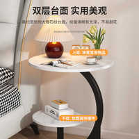 Table basse de salon, petite table ronde, table d'appoint mobile, table d'appoint créative et simple pour chambre, balcon, loisirs