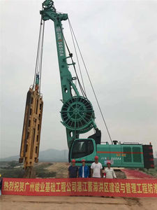 上海金特SG70 SG46A SG40A掘削機/油圧ダイヤフラムグラブウォールSG35 SG46 R-622 R-516 R-412 SR-70中古販売 - Product Image 4