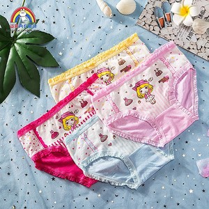 Nouveau bébé filles sous-vêtements mignon château filles coton slips étudiant coton pantalon dentelle bébé pantalon en Stock - Product Image 1