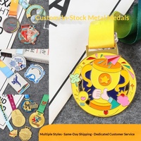 Médaille de récompense créative en alliage de zinc, finition laquée, couleurs or, argent, bronze, logo personnalisé disponible, pour le sport