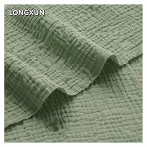 Tissu en <span class=keywords><strong>gaze</strong></span> <span class=keywords><strong>double</strong></span> couche 100 % coton BCI, blanc, teint, fabriqué en Chine pour la production de textiles de maison et de vêtements pour enfants - Product Image 1