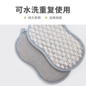 Double Sided <b>Silver</b> <b>Wire</b> Scrubber Pad For Kitchen Pot Cleaning <b>Silver</b> Gray Rectangle Shape - Product Image 4