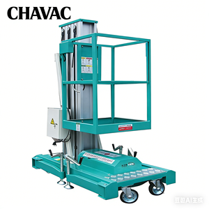 Sollevatore Idraulico <span class=keywords><strong>in</strong></span> Lega di Alluminio con Fune Metallica per Ponteggi Edili, Elevatore a Doppio Albero per Ristoranti, Hotel e Pulizie - Product Image 4