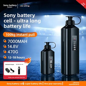 แบตเตอรี่รอกตกปลาไฟฟ้า 14.8V ยี่ห้อ <span class=keywords><strong>Dawa</strong></span> สำหรับรอกแบบติดตั้งบนคันเบ็ด รุ่น Ikuda ใช้แทนรอกแบบโยนมือ - Product Image 3