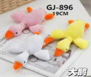 Juguete de peluche de pato de 19 cm, animal de peluche suave para colgar, para bebés de 0 a 24 meses, unisex - Product Image 3