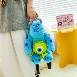 Phim Hoạt Hình Quái Vật Đại Học Sullivan Sang Trọng Ba Lô Túi Đi Học Dễ Thương Ba Lô Chống Trộm Mầm Non Mẫu Giáo Trẻ Em Vai Túi - Product Image 3