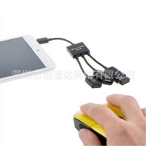 Micro <b>Usb</b> Hub 3 Port Otg <b>Splitter</b> For Tablet Phone Data Transfer Charging - Product Image 2