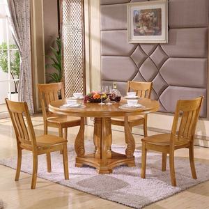 Chaise en bois massif, fauteuil, chaise de salle à manger, chaise de bureau domestique, chaise de restaurant simple en bois original, tabouret de mahjong chinois - Product Image 2