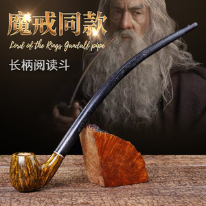MUXIANG Tobacco Pipe Bent Type Solid Wood Briar Rosewood Long Stem Handcrafted Smoking Pipe - Product Image 5