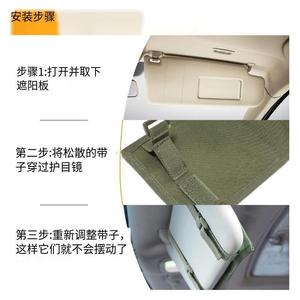 Car Sun Visor Storage <b>Bag</b> Oxford Cloth 4-7 Compartments Multifunctional <b>Document</b> Holder For Car Organizers - Product Image 5