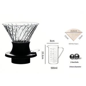 Coffret de cafetière à immersion haut de gamme, livraison directe d'usine, avec serveur en <span class=keywords><strong>verre</strong></span> de 500 ml, 100 filtres et boules en acier inoxydable - Product Image 1