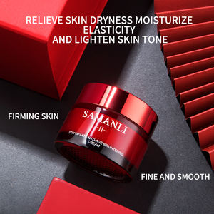 Samanli ครีมทาหน้าลดริ้วรอยเรตินอลครีมทาหน้าไวท์เทนนิ่งต่อต้านริ้วรอยเชียบัตเตอร์คาเมลเลียวิตามินซีครีมคอลลาเจนสำหรับใบหน้า - Product Image 5