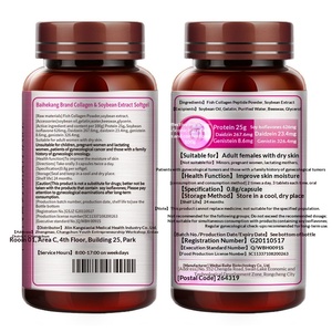 Kapsul Kolagen Softgel OEM/ODM 60 Kapsul, Isoflavon, Kolagen Ikan Putih, Produk Perawatan Kulit & Kesehatan, Grosir - Product Image 2