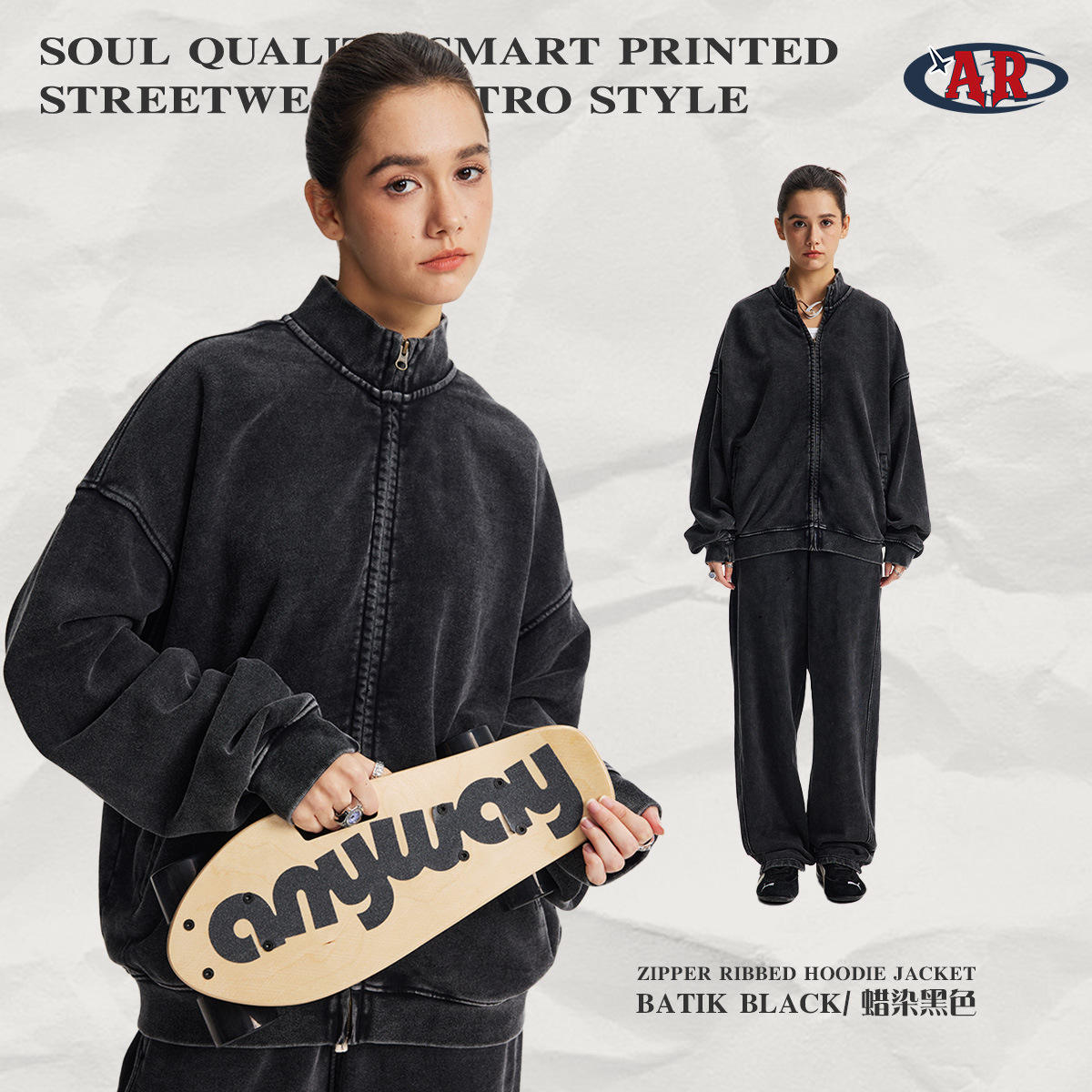 F37 Sweatshirt - Batik Black