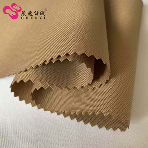 Hangzhou Fabriek Prijs 100% <span class=keywords><strong>Polyester</strong></span> Oxford Stof - Product Image 2