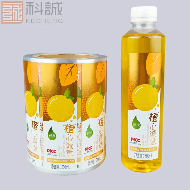 PVC Bottle Sticker Wine Label Printing Shrink Film for Juice  drinking Bottle