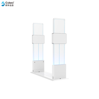 Sistema de Control de Acceso con Puerta de Seguridad RFID, Detección Antirrobo para Bibliotecas, Minoristas, Almacenes y Gestión de Inventario
